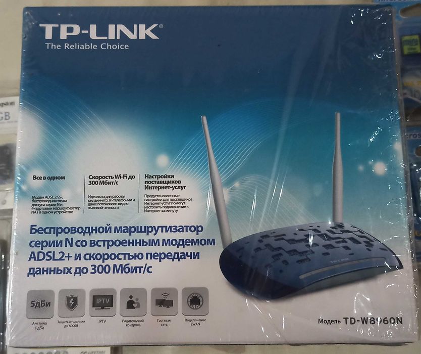 Роутер TpLink TD-W8961N и TD-W8960N