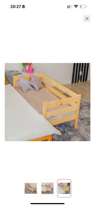 Детская кроватка с матрасом