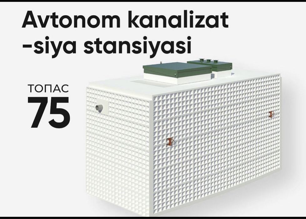 ОЧИСТНЫЕ СООРУЖЕНИЯ. Автоном канализация тизими Септик.