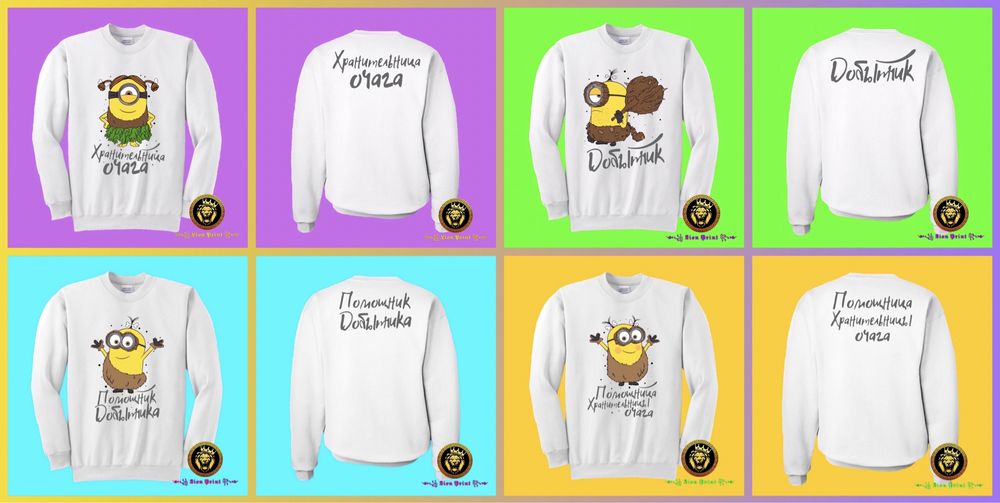 Изготовление Футболок, Худи и Свитшотов на заказ.