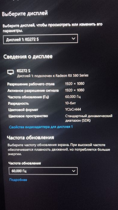 Компьютер ный клуб