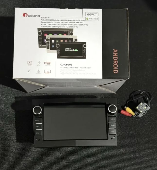 Мултимедия за кола 7 инча с Android 13 4x60W,  за марката Оpel