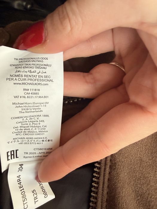 Оригинално чисто ново яке на Michael Kors