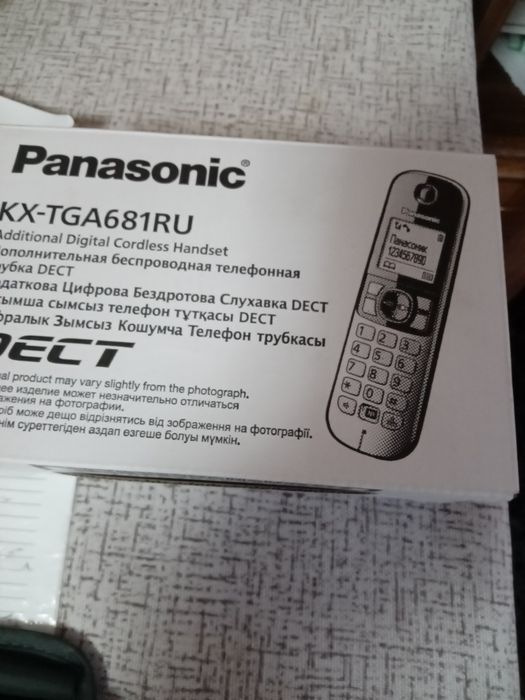 Продам телефон трубку дополнительную