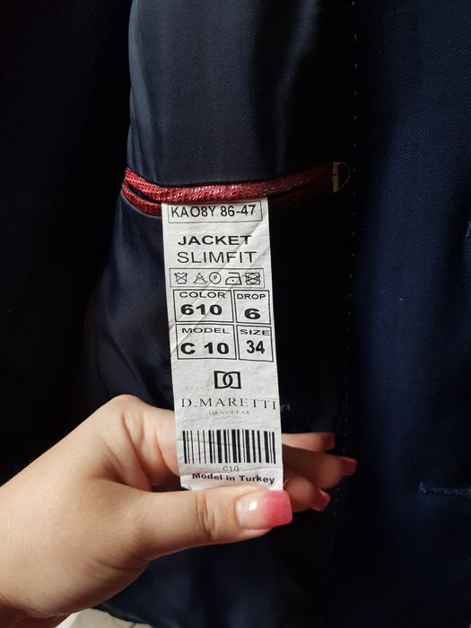 Костюм школьная форма D.Maretti (Турция)