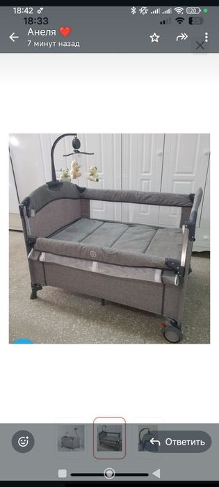 Продам манеж кровать