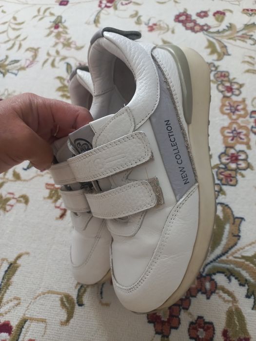 Ул балаға аякимдер турция