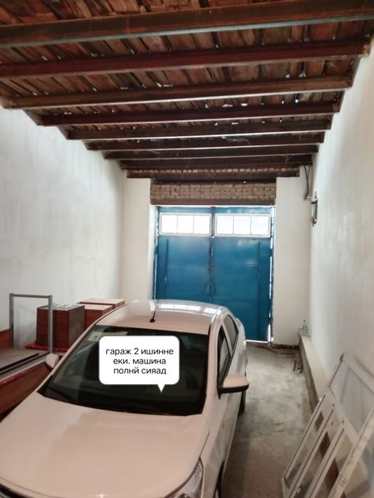 Нукус 1996 (Сул)