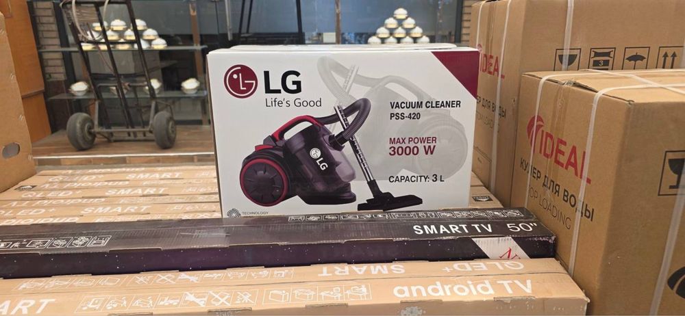 пылесосами Bosch MX-001.