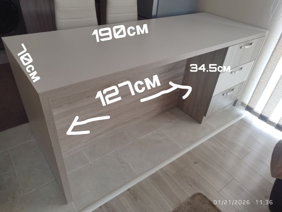 Масивна  дървена маса