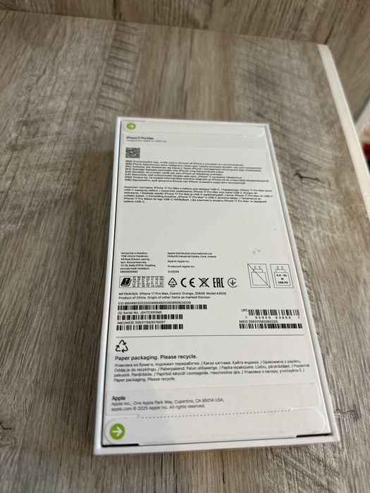 Продам айфон 17 pro max 256 гб