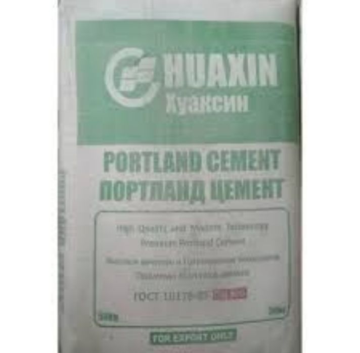 Xuaksin  Abu saxiy Conch sement  700sum dan 750 sum gach arzon narxda