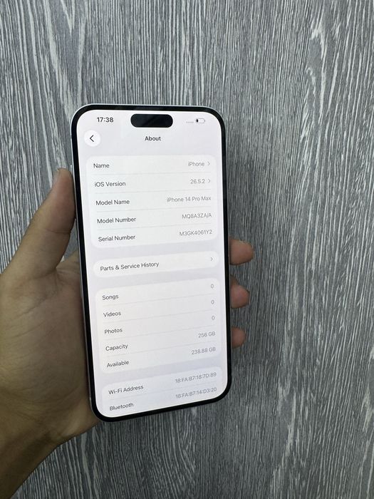 Iphone 14 pro max ( 17 pro max korpusda )