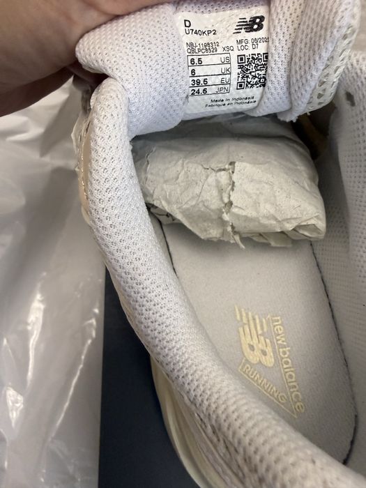Кросовки new balance 740