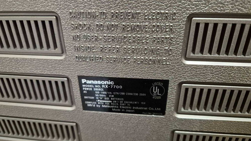 Радиокасетофон Panasonic RX-7700