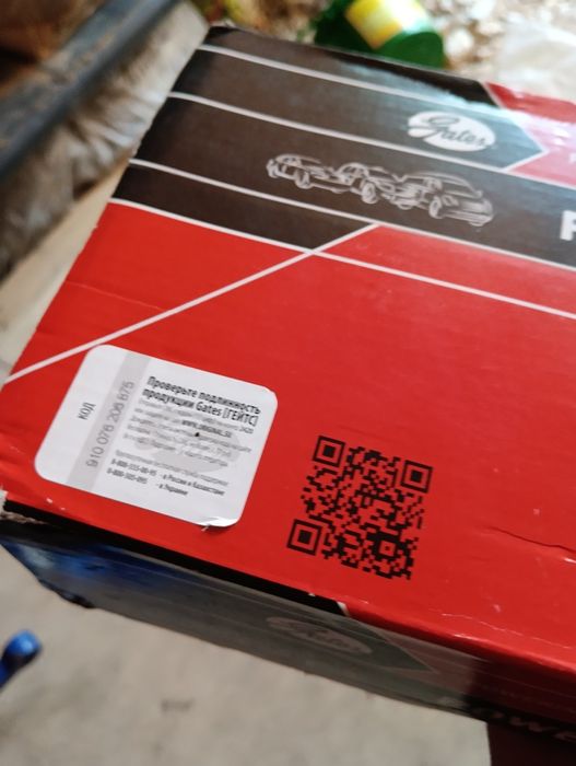 Ремкомплект ГРМ "Gates" на Гранта