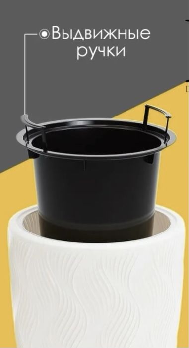 Кашпо для цветов 2шт