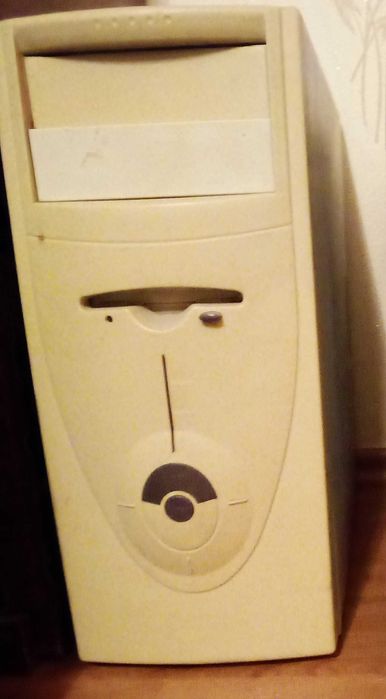 Не дорогопродам!