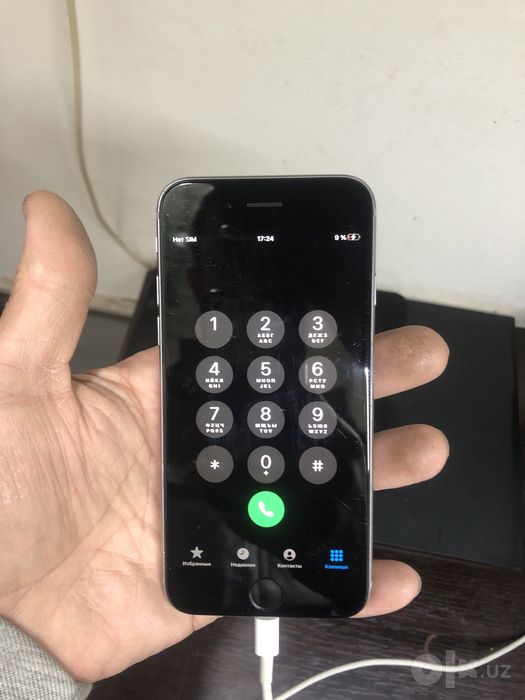 Iphone 6s 32G spase gree