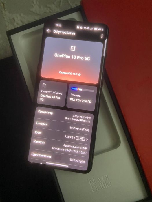One Plus 10 pro 256 gb obmen