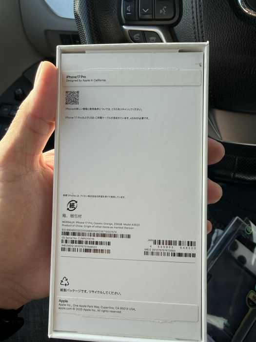 Iphone 17 pro 256