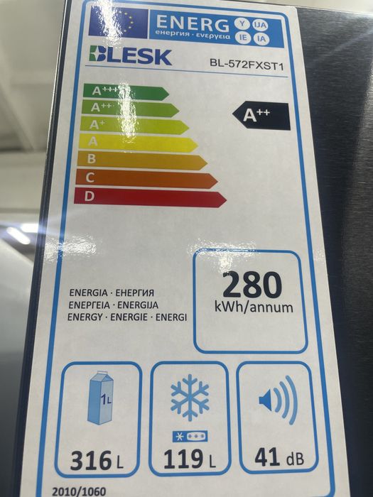Продам Холодильник BLESK BL-572FXST1