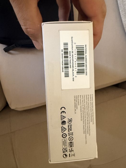 Слушалки Bose QuietComfort SE