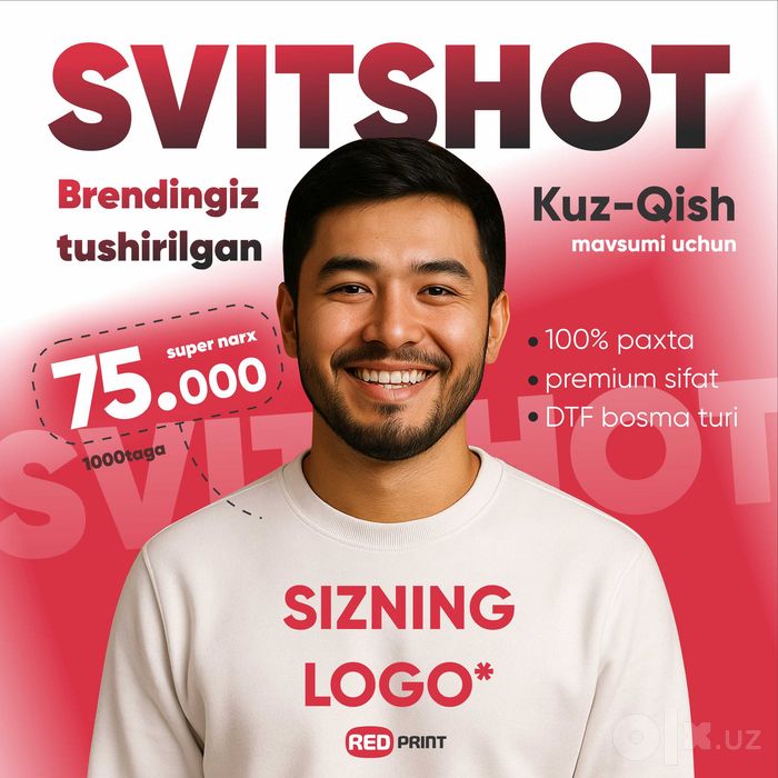 Svitshot - Sizning logo bilan! Свитшот Xudi Hudi худи sviter свитер