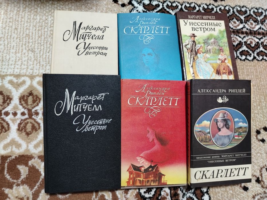 Книги разных жанров цена  от 500тг