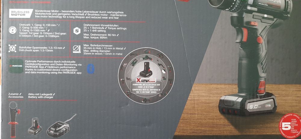 Bormasina 80Nm/12V  cu display/afisaj parkside