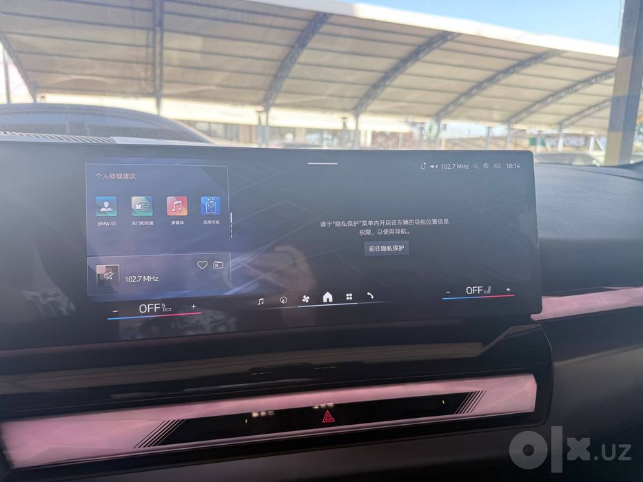 BMW i5 40L M Paket 2025 yil