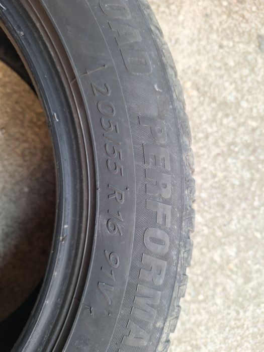 Авто гуми Корморан