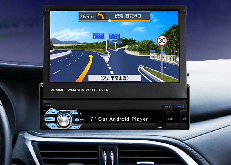 7" Мултимедия Монитор Touch Screen Мултимедия касетофон за кола