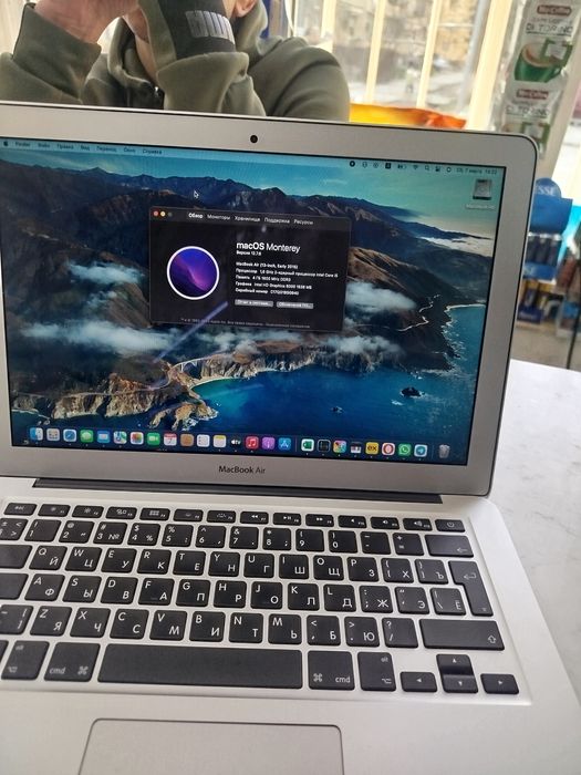 Makbok air 2015 4/128