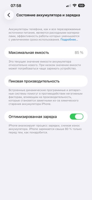 iphone 13 pro max gold yangidek