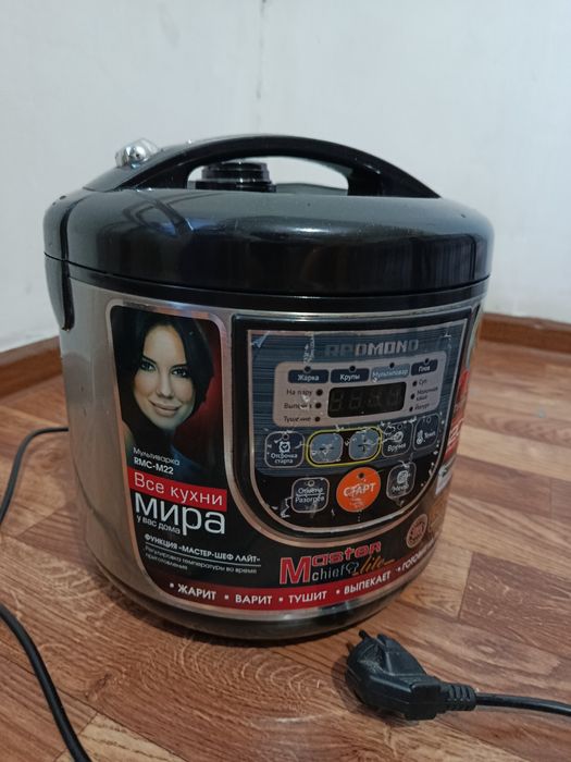 Мультиварка Master chief