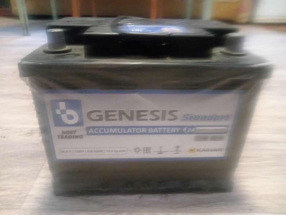 Аккумулятор GENESIS
