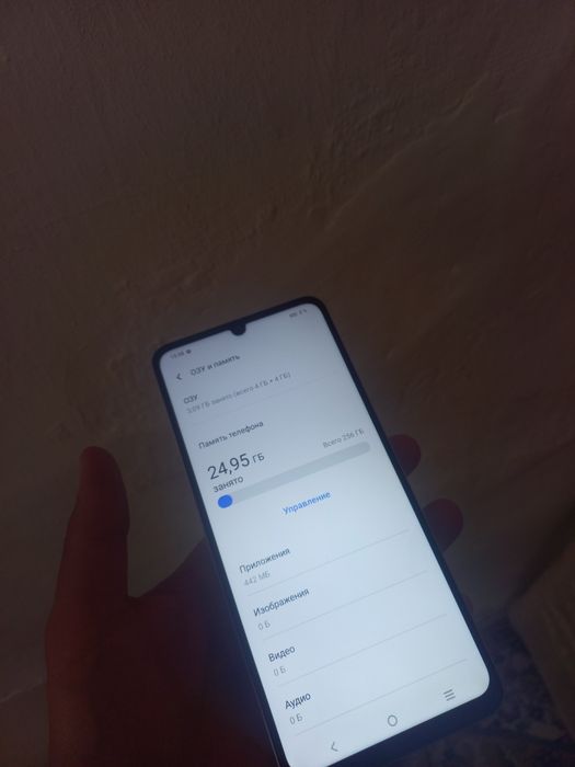 Vivo y04 254gb 4g