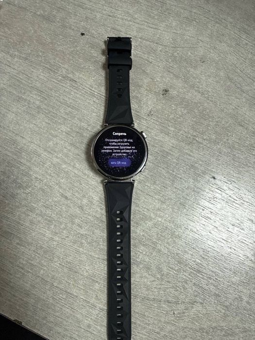 Huawei watch gt5/Baitime 0-0-24