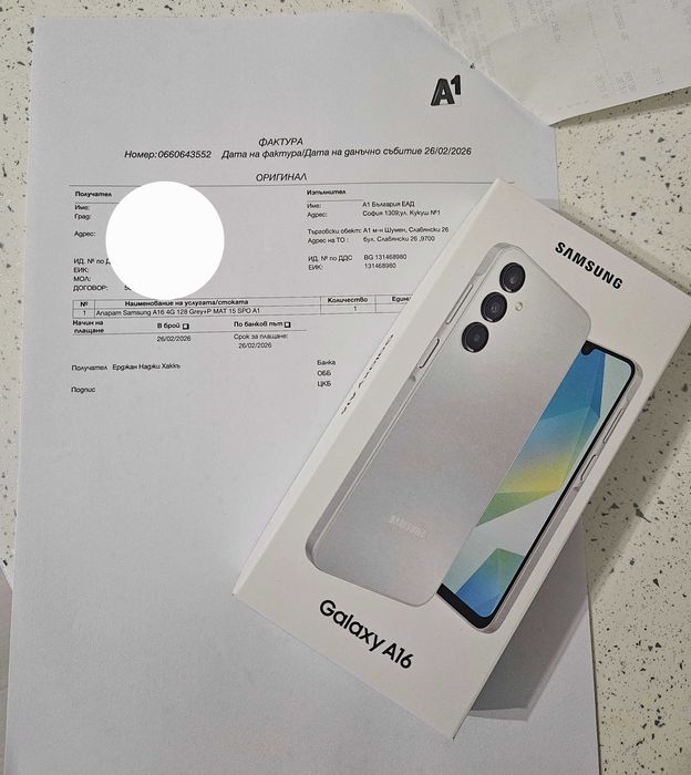 Samsung Galaxy A16