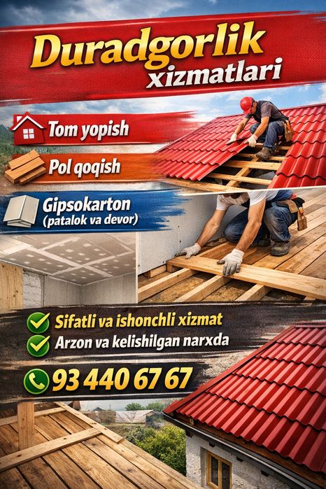 Дурадгорлик ишларини киламиз водий бойлаб том йопиш гипсокардон пол