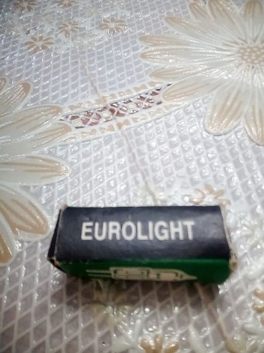 Продавам лунички