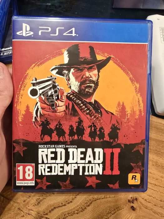 Диски на пс 4 обмен