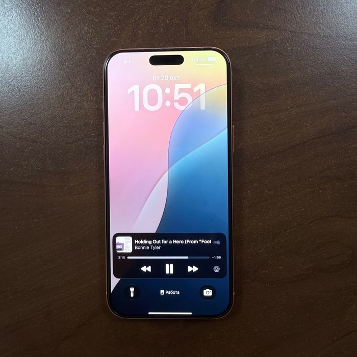 iPhone 17 Pro Max 1 TB eSIM