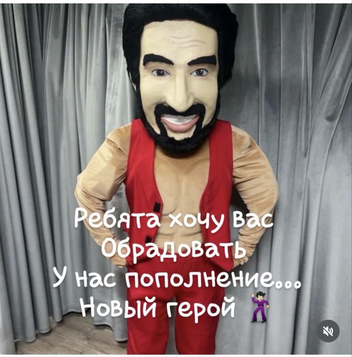Услуги аниматора