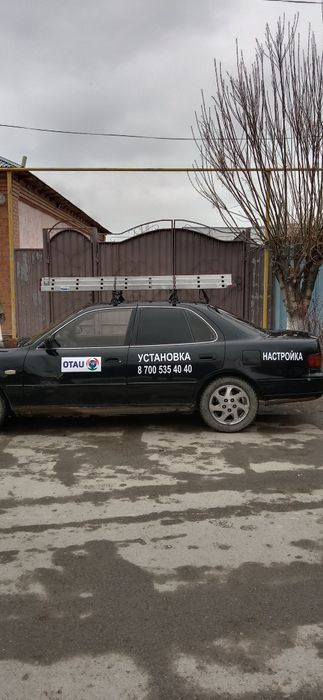 Отау тв установка настройка