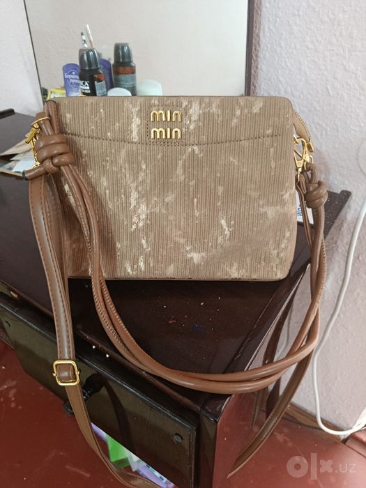 срочно продам сумку новая