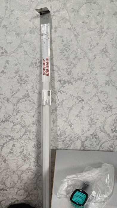 Бордюр для ванны ПВХ