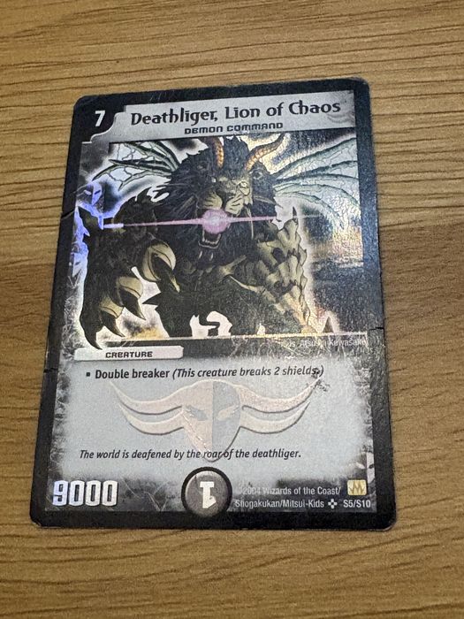 Carti Duel Masters