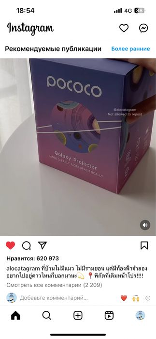 Изготовления киоск павильон бытовка